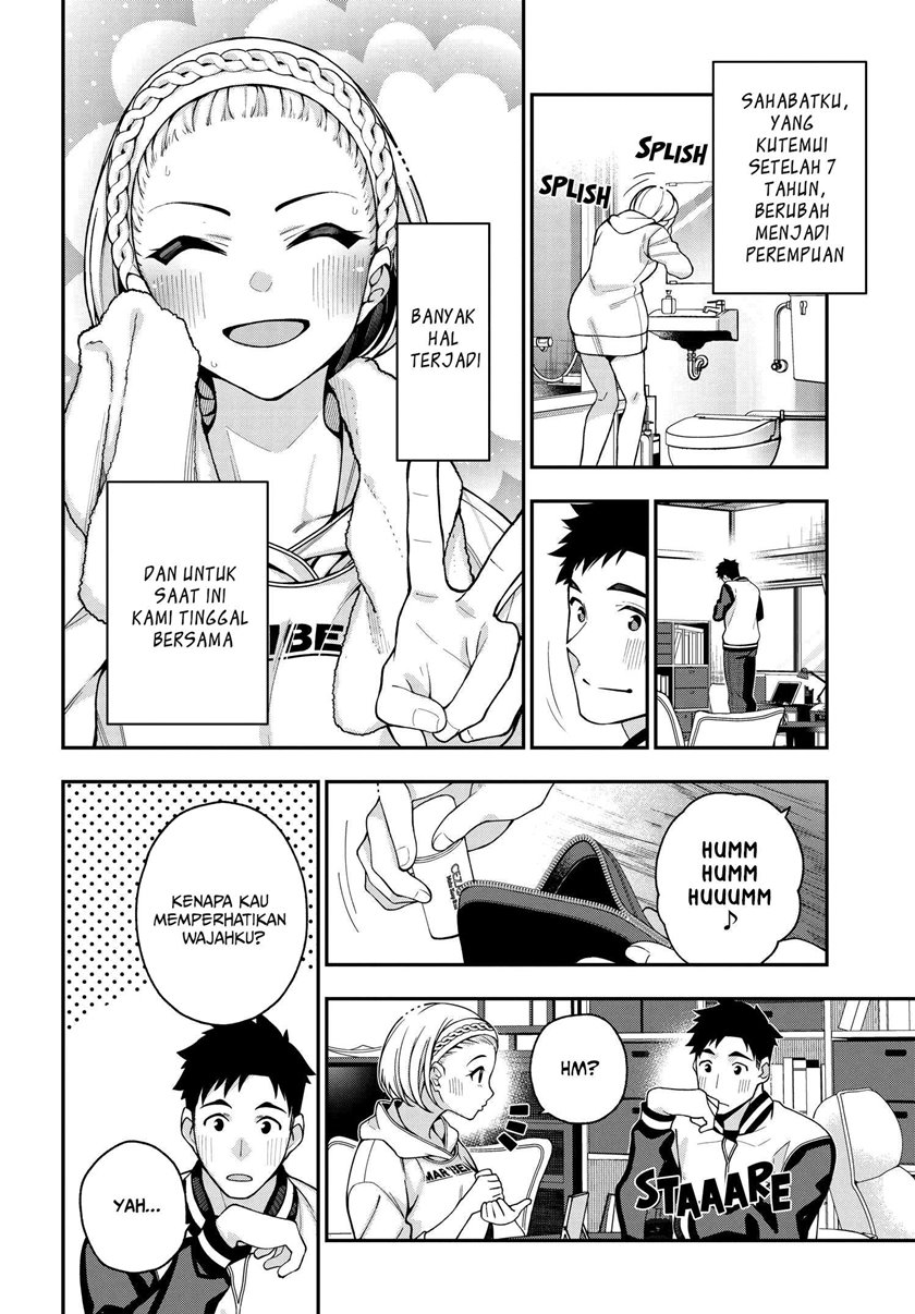 A Choice of Boyfriend and Girlfriend Chapter 05 Gambar 7